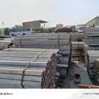 اللي متاح حاليا 500 ماسوره 1 متر ب ( 8 ريال) للماسوره مستع