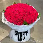 مندوب هدايا