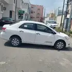 توصيل مشاوير