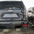 قطع غيار الحاير والسلي
