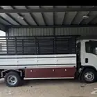 دينه للإجار