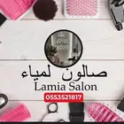 صالون لمياء للحواجب المايكرو و الحناء و تركيب الرموش
