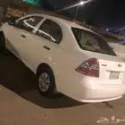 ابيض