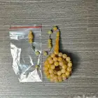 (تم البيع)