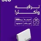 إنترنت الياف بصريه