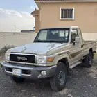 شاص 2019 شيخ شمل
