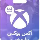 اشتراك قيم باس