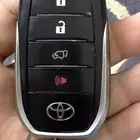 مفتاح جيب جكسار 2019