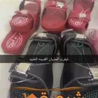 حذيان