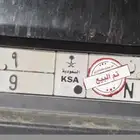 لوحه مميزه ( تم البيع )