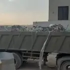 ترحيل مخلفات البناء