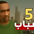 مصمم صور مصغرة لليوتيوب محترف