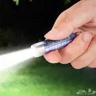 كشاف يدوي صغير وقوي شحن 400 900 لومنز