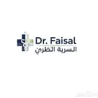 استشاري نفسي