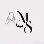 مصورة جوال لجميع المناسبات والاستراحات والمطاعم والكوفيهات