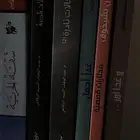 6 كتب للبيع