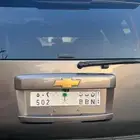 لوحه مميزه إصدار ( 502 ) ترمز ل رقم الدواسر