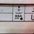 لوحه للبيع مميزه