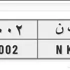 لوحة للبيع خصوصي 2002