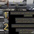 أورقات ياماها 3000 عدد أثنين
