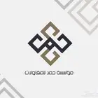 مصمم جرافيكس تصميم شعار لوقو وهوية تجارية احترافية