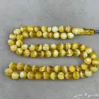 مسباح كهرمان او كهرب حر سووبر راهي