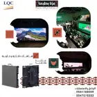إضاءات اليوم الوطني