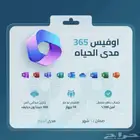 برامج سوفت وير - حماية تنشيط لنكد ان خصم