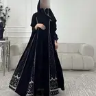 عباية بحرينية