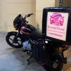 مشروع مغسلة سيارات متنقلة جاهز