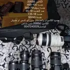 كاميرات وعدسات للبيع