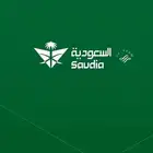 حجوزات طيران ب اقل الاسعار اميال الفرسان