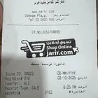 جوال A36 جديد غير مستخدم و تم شراءه قبل ست ايام