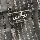 فساتين