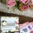 بروشات تخرج