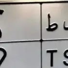 للبيع لوحة خصوصي رقم 2