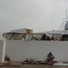 داھان جدران داھان س ف داھان بيبان داھان خارجي