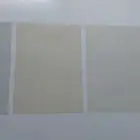 داھان س ف داھان جدران داھان خارجي