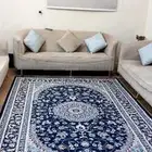 اثاث