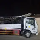 دنه سوبر جامبو كبيرة لنقل الاغراض