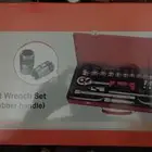 طقم عدة تايوان جديد