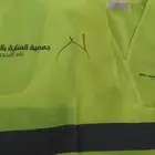 سفتي العاكس أصفر ب 9 ريال فقط