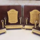 دروع تذكارية وبأرخص الأسعار