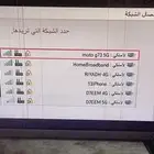 lg شاشة