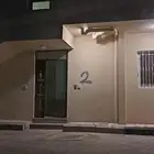 شقة عوائل للايجار 1450 شهريا