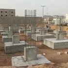 مقاولات عامه تسليم مفتاح