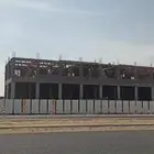 مقاولات عامه