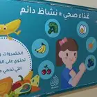 السلام عليكم  لتنفيذ كافة انواع المطبوعات كروت فواتير برو