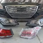 يوجد لدينا صدام وشمعات واسطبات وكشافات جنسس2015 -2016