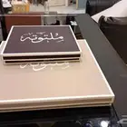 مطابع